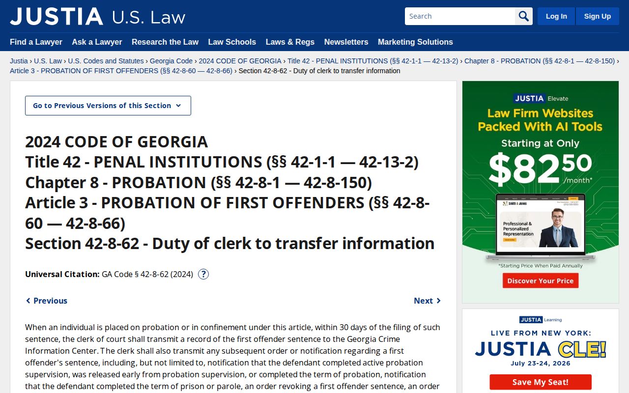 Georgia First Offender discharge statute O.C.G.A. section 42-8-62